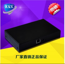 IP network video intercom address box is used in smart Safe City intelligent transportation and other places