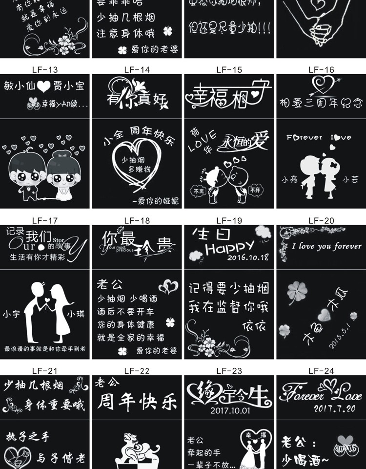 情侣恋爱一周年送男友创意浪漫实用礼物 产品类别 礼品 包装体积 0