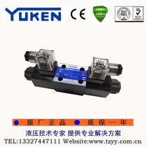 YUKEN Yuci Oil Research one year warranty original electromagnetic commutator valve DSG-01-3C 2B-A240 D24