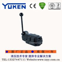 Manufacturer direct YUKEN elm oil research manual reversal valve DMG-04-3C60 3D60-21 hydraulic valve