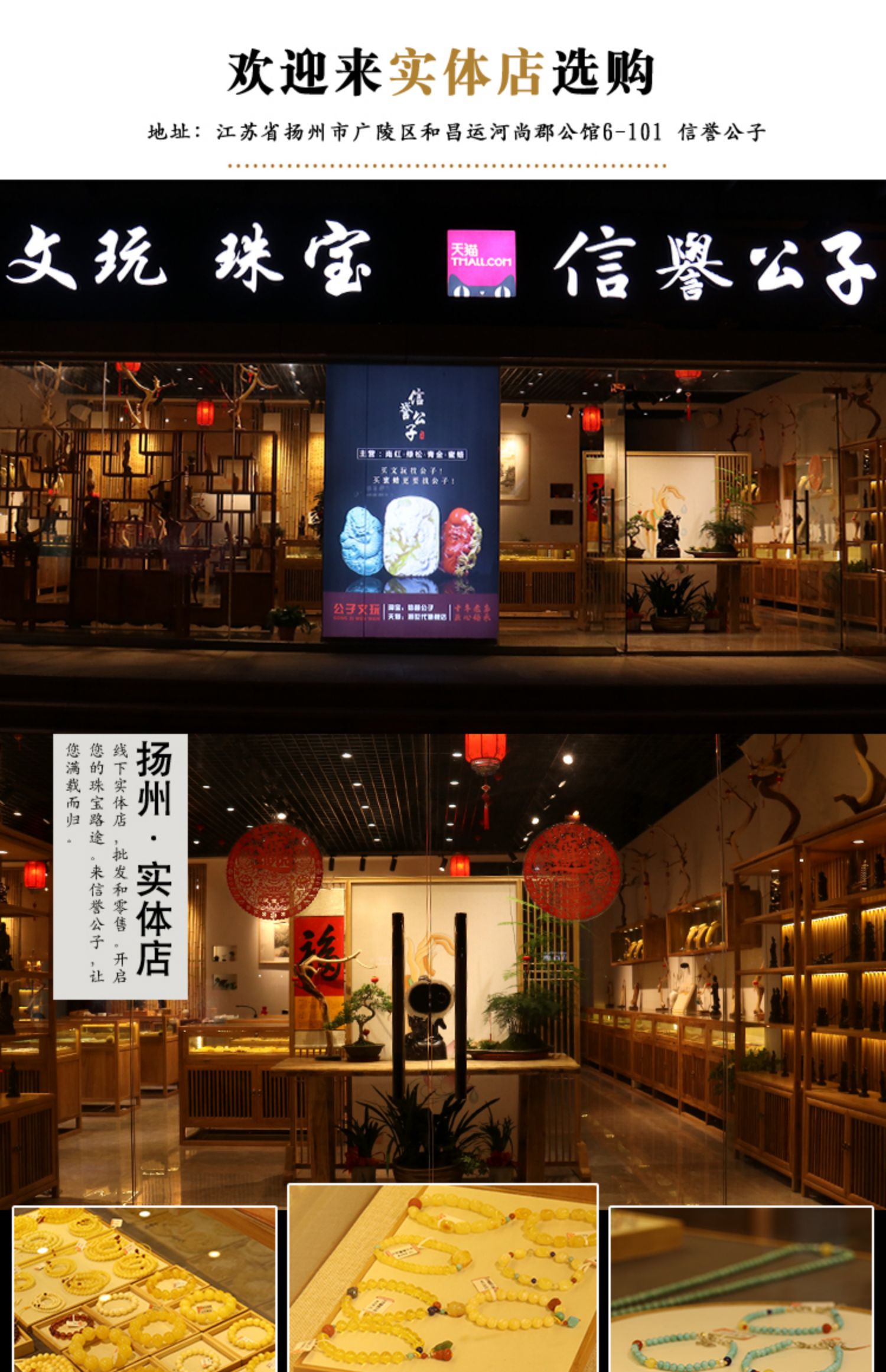 保真紫金砂圆珠原矿朱砂散珠隔珠百香籽佛珠手串手链diy串珠配饰
