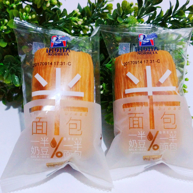 诺贝达半面包整箱4斤奶豆蛋奶夹心酵母手撕面包蛋糕早餐糕点心_7折