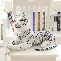 The simulation of Yellow Tiger plush toy doll lying on the side of the white tiger Doll Doll pillow birthday gift