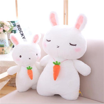 MGF cartoon White holding radish rabbit doll little white rabbit plush toy doll girlfriend birthday gift