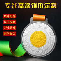 Sterling silver commemorative coin custom medal medals custom-made students silver coin medal epidemic retired souvenir badge