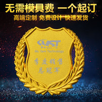 Badge custom badge custom badge smiley face logo medal medal production