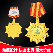 General Medal Custom Dingding Chest Badge Honorable Retired Military Veterans Medal Excellent Employee Advanced Worker Medal