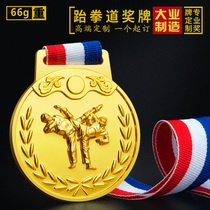 Medals Customized Games Marathon Competition Making Kindergarten Medal Customized Metal Taekwondo Championship Gold Medal