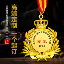 Souvenir Prize Crown Gold Medal Customized Food Contest Chef Medal Customized Trophy Medal Making New