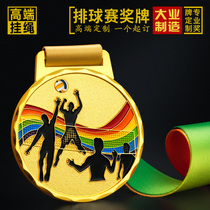 Customized Volleyball Medal Basketball Medal Metal Customized Football League NBA National Volleyball Team Marathon