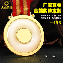 Gold inlaid jade medals custom gold and silver bronze medals custom marathon metal medals production gold medal championship commemorative medal