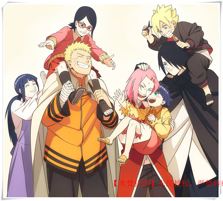 定制火影忍者博人传佐樱雏田鸣人和雏田全家福500/1000片木质拼图