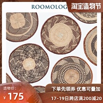 Roomology Africa imported Zimbabwe handmade grass woven plate Fruit plate hanging plate Decorative wall hanging wall