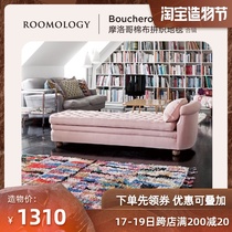 Roomology Moroccan Boucherouite handmade carpet Cotton Patchwork bedroom