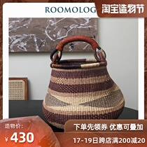 Roomology Africa imported Ghana Bolga hand-woven pot-shaped grass basket storage basket flower pot