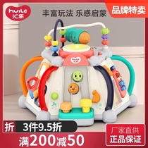 Huile Toys Happy Little World Baby toy table Multi-function hexahedral puzzle childrens game table 1-3 years old