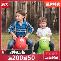 Fisher jumping horse toy inflatable mount Safe riding baby can sit enlarged thickened large animal bouncing ball