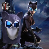 Cat Cat mask headgear sexy Cat woman woman bat hero Halloween movie game props headgear