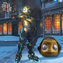 Lucio mask hip-hop universe baby mask head cover game Halloween funny props Cos