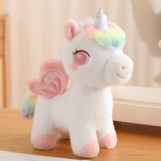 Cute Rainbow Pegasus doll Unicorn Plush Toys Doll Sleeping Girls Pillow Doll Birthday Gift
Cute Rainbow Pegasus doll Unicorn Plush Toys Doll Sleeping Girls Pillow Doll Birthday Gift