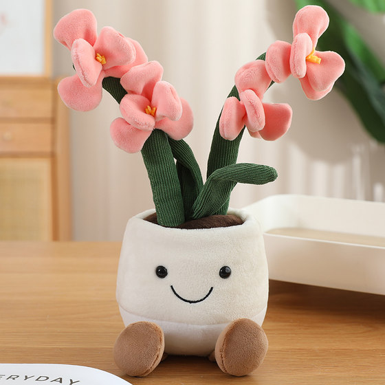 Fun orchid plush toy potted plant doll sleeping and holding rag dolls birthday gift for women
Fun orchid plush toy potted plant doll sleeping and holding rag dolls birthday gift for women