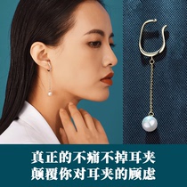 Original Pearl painless ear hanging female earless ear clip sweet cool advanced cold wind ear clip ring summer model