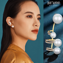Designer earless ear clip female silver ear nail elf ear clip ear bone nail female Pearl personality temperament earring