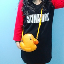 Leather cartoon bag female messenger bag mini casual cute student little yellow duck cowhide shoulder mobile phone small backpack