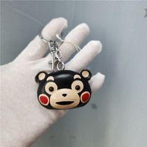 First layer cowhide cartoon keychain cute creative mini pendant personality leather small pendant
