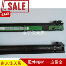 Applicable Canon 4452 4450 4410 3010 4412 4420 4750 4550 D520 Scan Head