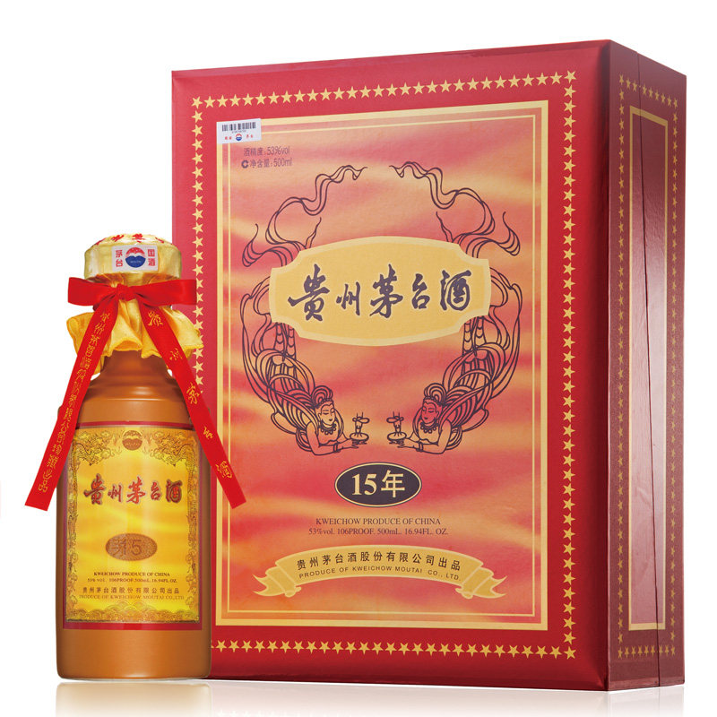 2022年贵州茅台酒十五年陈酿15年酱香型白酒53度礼盒装500ml*1瓶