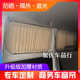 새로운 Quanshun Special Shun Fu Shuntu Ruiou Automobile Curtain Modified Chase G10 V80 Tuyano Ousheng Sunshade 새로운 Quanshun Special Shun Fu Shuntu Ruiou Automobile Curtain Modified Chase G10 V80 Tuyano Ousheng Sunshade