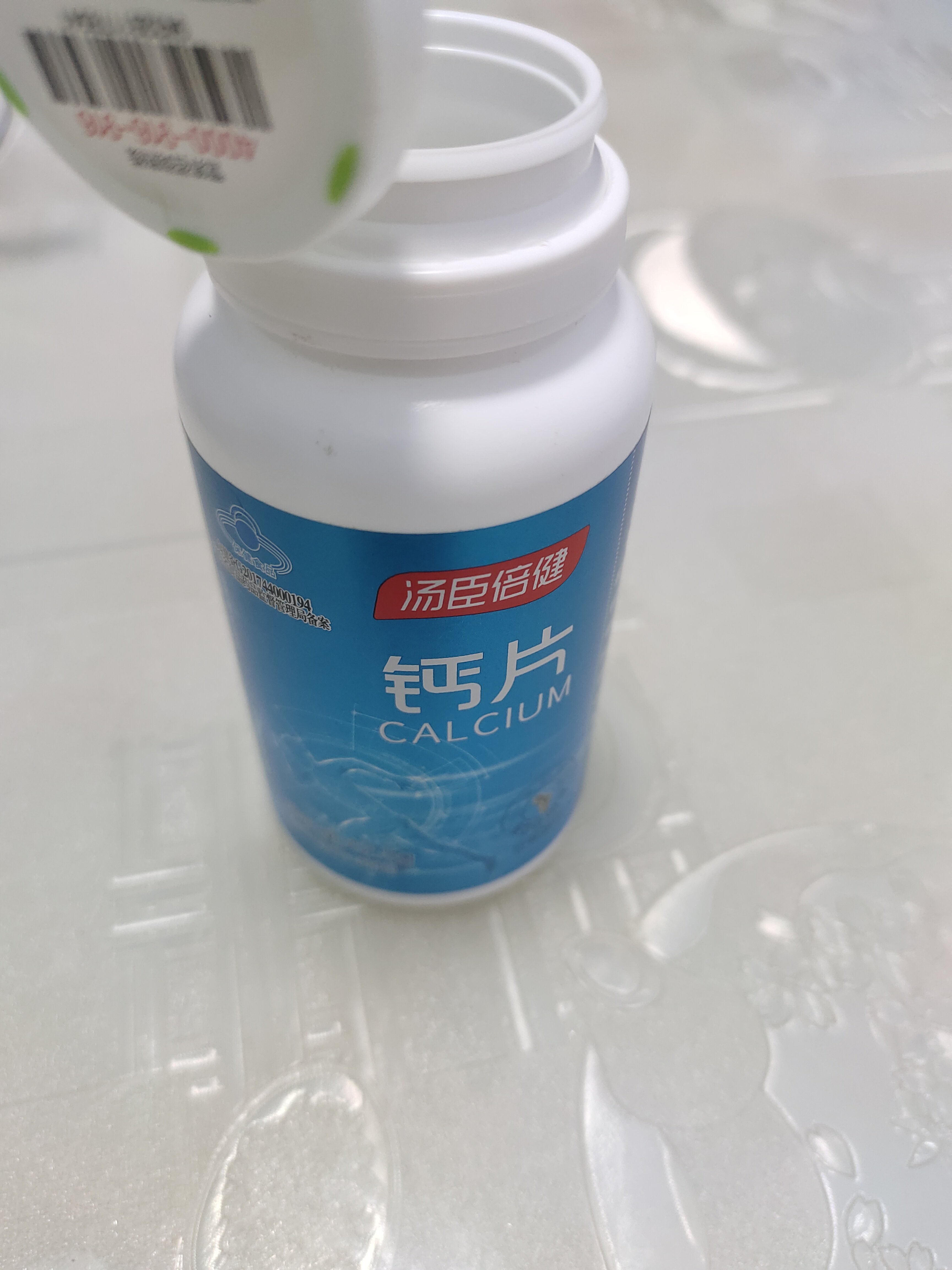 维生素dk柠檬酸钙片50粒使用心得