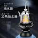 Century Tong Barrel Water Pump 가열 된 통합 기계 트레이 버킷 테이블 이중 목적 물 디스펜서 주전자 흡입 펌프 Century Tong Barrel Water Pump 가열 된 통합 기계 트레이 버킷 테이블 이중 목적 물 디스펜서 주전자 흡입 펌프