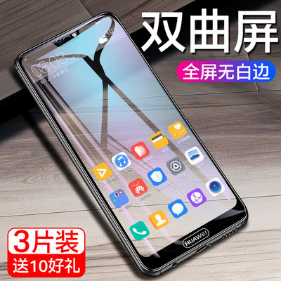 oled屏无蓝光_三星gt-i9228手机横屏竖屏怎么设置_手机蓝光屏