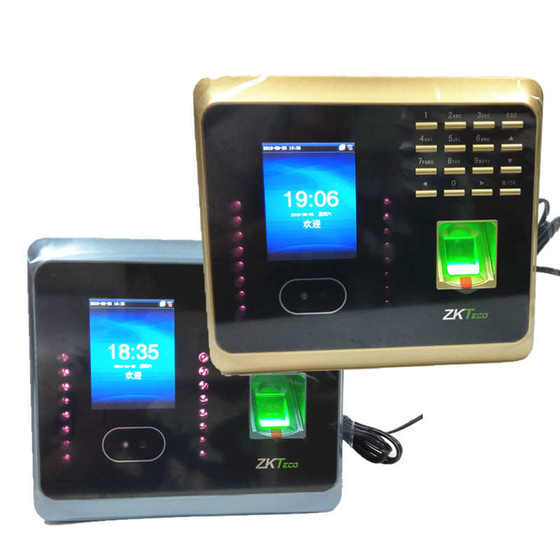 엔트로피 기반 UF100Plus 페이스 컴퓨터 UF100PLUS-S 페이셜 지문 기계 셀프 서비스 보고서 WiFi 전통적인 영어 엔트로피 기반 UF100Plus 페이스 컴퓨터 UF100PLUS-S 페이셜 지문 기계 셀프 서비스 보고서 WiFi 전통적인 영어