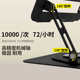 Yunfeike Computer Bracket 360도 회전식 노트북 브래킷 데스크톱 고상한 리프팅 열 소산베이스 Yunfeike Computer Bracket 360도 회전식 노트북 브래킷 데스크톱 고상한 리프팅 열 소산베이스