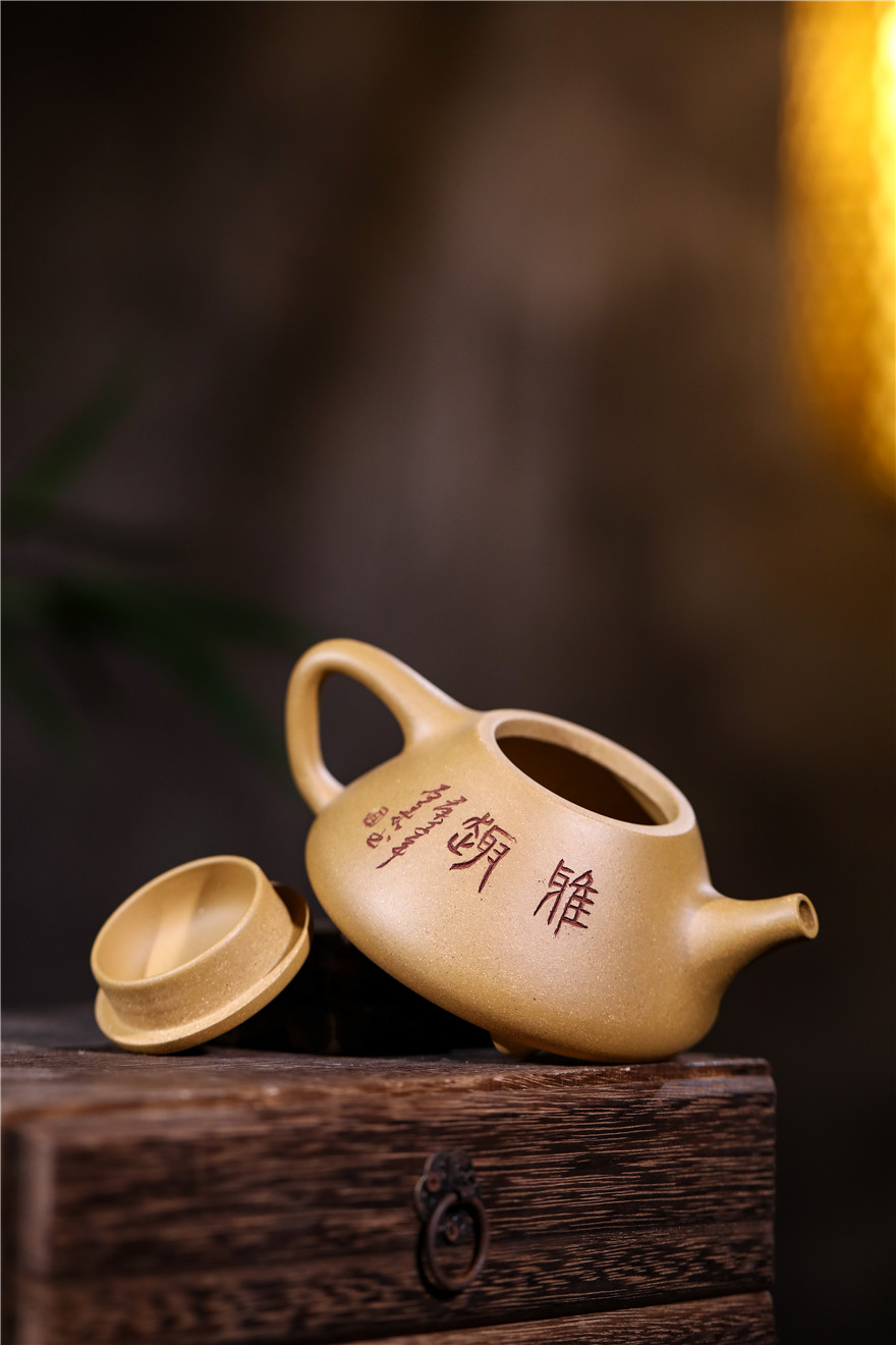 臻品捡漏【子冶石瓢】优质黄金段泥 宜兴紫砂壶 手工正品保真