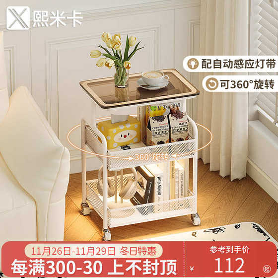 Movable side cart Creamy living room mini sofa small coffee table wrought iron glass bedside table storage rack
Movable side cart Creamy living room mini sofa small coffee table wrought iron glass bedside table storage rack