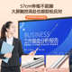 Jiuke Telescopic Teaching Stick Page Turn Pen 교사 다기능 PPT 원격 제어 펜 XIWO 전자 화이트 보드 2- 컨트롤에 적합합니다. Jiuke Telescopic Teaching Stick Page Turn Pen 교사 다기능 PPT 원격 제어 펜 XIWO 전자 화이트 보드 2- 컨트롤에 적합합니다.