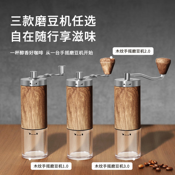 핸드 그라인딩 커피 머신 핸드 크랭크 콩 그라인더 커피 그라인더 커피 콩 분쇄기 수동 가정용 콩 그라인더 머신 핸드 그라인딩 커피 머신 핸드 크랭크 콩 그라인더 커피 그라인더 커피 콩 분쇄기 수동 가정용 콩 그라인더 머신