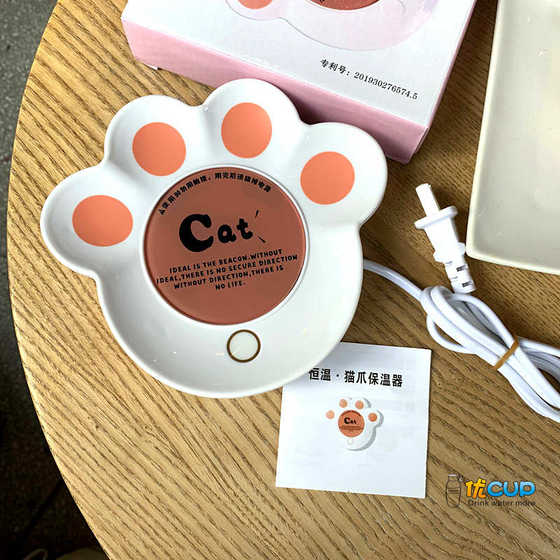 귀여운 고양이 발톱 단열 패드 플러그인 난방베이스 일정한 온도 코스터 가정용 뜨거운 밀크 차 온수기 선물 컵 귀여운 고양이 발톱 단열 패드 플러그인 난방베이스 일정한 온도 코스터 가정용 뜨거운 밀크 차 온수기 선물 컵