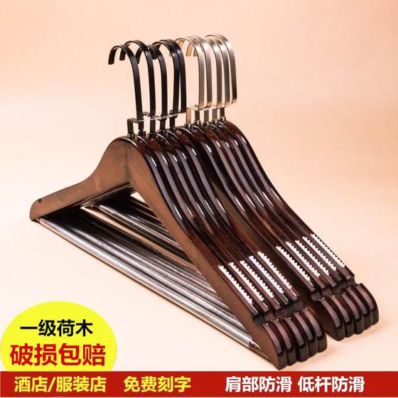 Wooden clothes racks are not slip-resistant to wardrobe hanging clothes racks for home adult clothes support clothing store traceless hotel clothes drying rack
Wooden clothes racks are not slip-resistant to wardrobe hanging clothes racks for home adult clothes support clothing store traceless hotel clothes drying rack