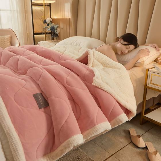 A category of milk velvet blanket quilt, soybean fiber cotton, thickened warm winter single sofa blanket, nap to cover the blanket
A category of milk velvet blanket quilt, soybean fiber cotton, thickened warm winter single sofa blanket, nap to cover the blanket