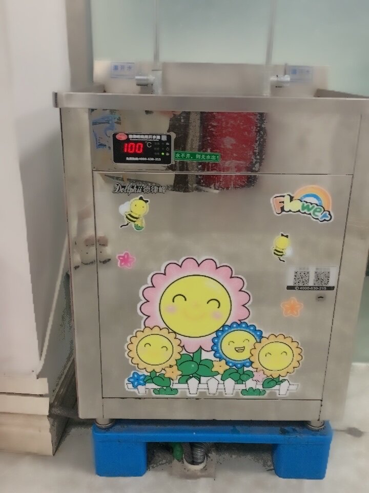 恒温饮水机幼儿园专用机学校不锈钢过滤直饮机商用防烫儿童锁温热