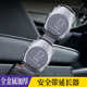 xingtu zhuifeng tx lingyun yaoguang lanyue 자동차 안전 벨트 케이블 익스텐더 커넥터 보안 마모 포크 플러그 xingtu zhuifeng tx lingyun yaoguang lanyue 자동차 안전 벨트 케이블 익스텐더 커넥터 보안 마모 포크 플러그