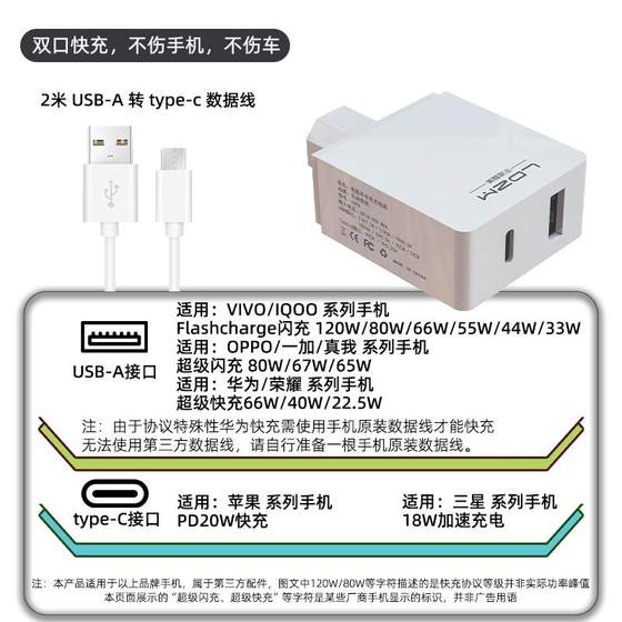 48V60V72V 범용 듀얼 포트 전기 자동차 휴대 전화 충전기 120W 빠른 충전 변환기 플러그 USB 자동차 충전기 48V60V72V 범용 듀얼 포트 전기 자동차 휴대 전화 충전기 120W 빠른 충전 변환기 플러그 USB 자동차 충전기