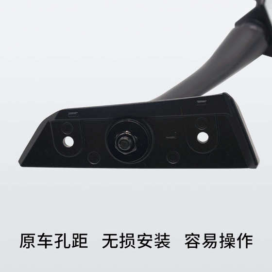 23 모델 스프링 브리즈 250SR 새로운 백미러 미러 오토바이 CF250-6-6A 역전 미러 반사판 원본 액세서리 23 모델 스프링 브리즈 250SR 새로운 백미러 미러 오토바이 CF250-6-6A 역전 미러 반사판 원본 액세서리