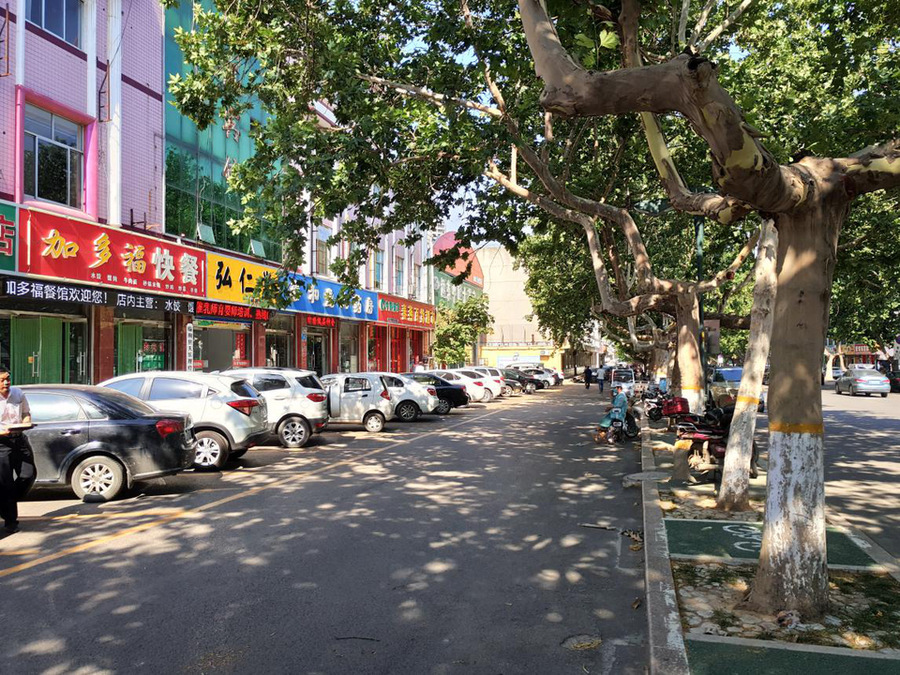 中国邮政储蓄银行临朐县支行山旺路487号523号抵债资产商业房处置