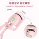 Meifan Electric Perm Heated Eyelash Curler 2 단 온도 제어 오래 지속되는 고정 속눈썹 컬러 휴대용 속눈썹 컬러 Meifan Electric Perm Heated Eyelash Curler 2 단 온도 제어 오래 지속되는 고정 속눈썹 컬러 휴대용 속눈썹 컬러